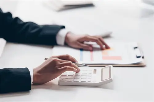 君山公园攻略旅游